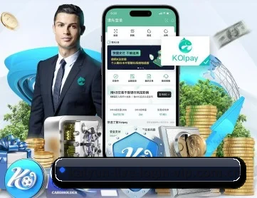 开云体育官网 APP 深度功能
